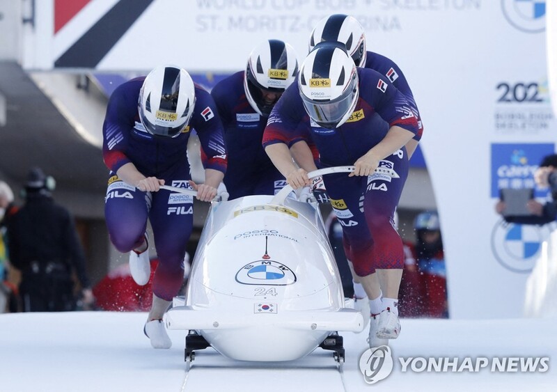 S. Korean 4-man bobsleigh team ranks season-best 10th in World Cup finale