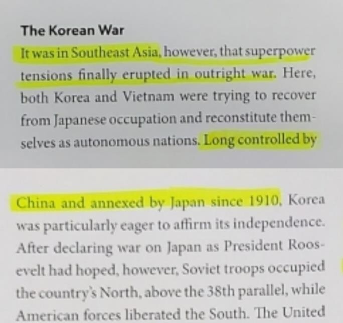 美 유명출판사 간행물 "동남아 속한 韓, 中 지배받았다" 왜곡