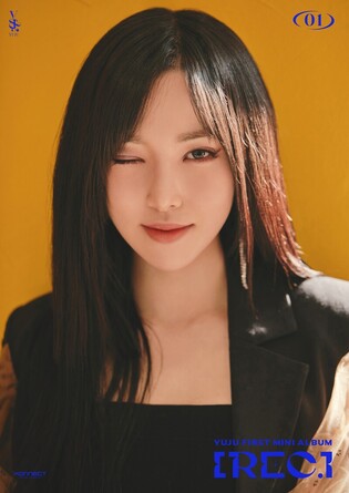 Yuju from GFriend drops solo album ‘REC’ today