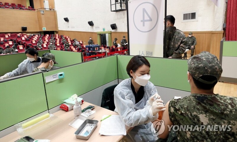 Military reports 24 more COVID-19 cases