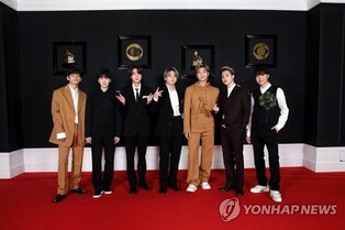 Grammys BTS aims for will open on Apr. 3