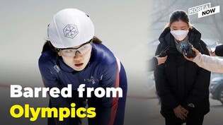 Olympic short track champion Shim to miss Beijing 2022 after losing court battle against ban