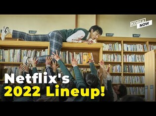 Netflix to release record 25 Korean contents this year