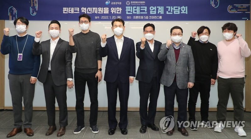 Eased regulations eyed to increase investment in fintech industry: regulator