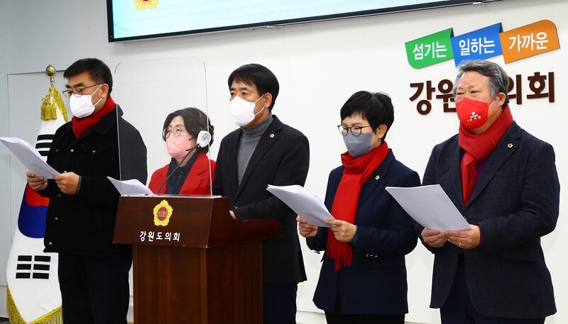 "최문순 지사가 나서 대선 후보에 오색삭도 건립 입장 전달하라"