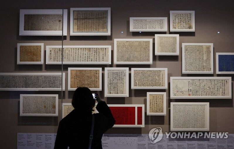 국립한글박물관 8년 만에 상설전 첫 개편…"훈민정음 재해석"