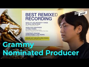 BTS is not the only Korean Grammy Nominee