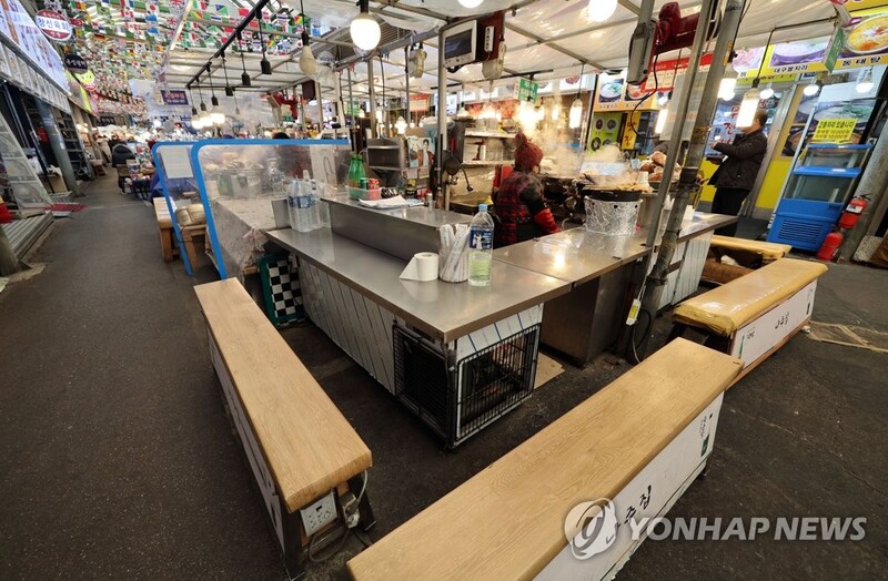 Daily cases over 6,000 for 2nd day amid omicron woes