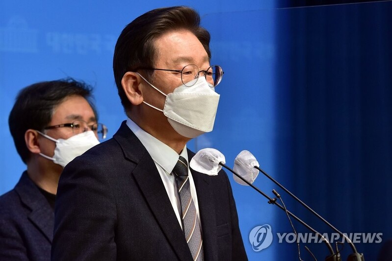 (2nd LD) Lee proposes meeting with other candidates to discuss increasing extra budget to 35 tln won