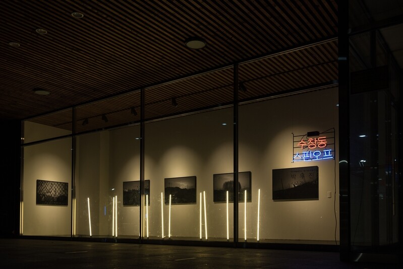 '청년 작가 발굴'…대구예술발전소 전시 참가자 공모