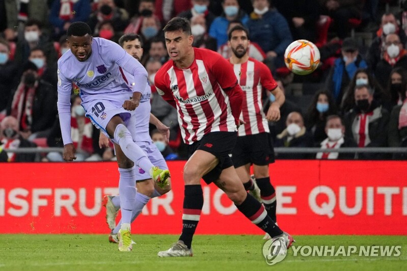 '바르사 영건' 안수 파티, 또 부상…2개월 '아웃'