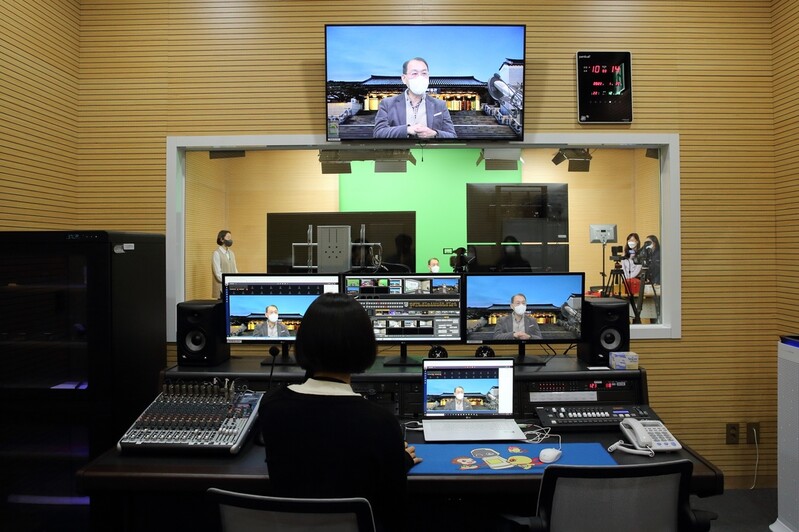 [문화소식] 국립고궁박물관, 온라인교육 스튜디오 개국