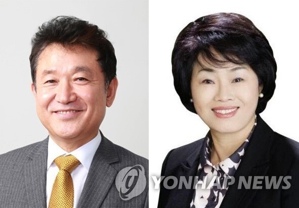 광주문화단체, 아시아문화전당재단 이사장·사장 임명 거듭 반대