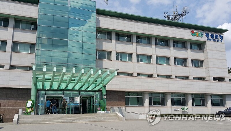 횡성군, 설 명절 추모관 이용객·시간 제한 운영