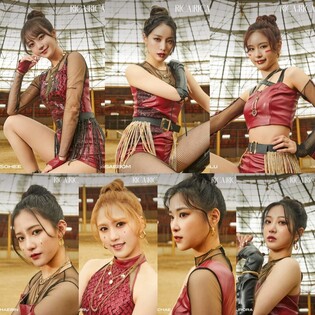 Nature releases concept photos for 'RICA RICA'