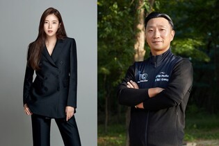 Son Dam-bi and Lee Kyou-hyuk to get married in May