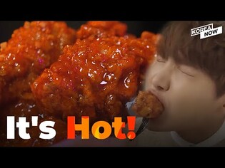 Exports of red pepper paste surge on K-pop popularity