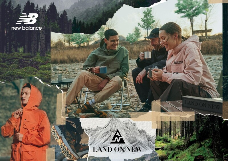 이랜드 뉴발란스, 아웃도어 라인 출시