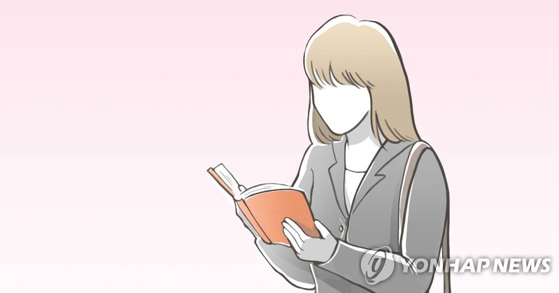 부산, 코로나19에 지난해 도서 대출 40% 늘어