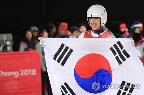 (Yonhap Interview) Naturalized Olympic luger calls S. Korea 'part of my life'