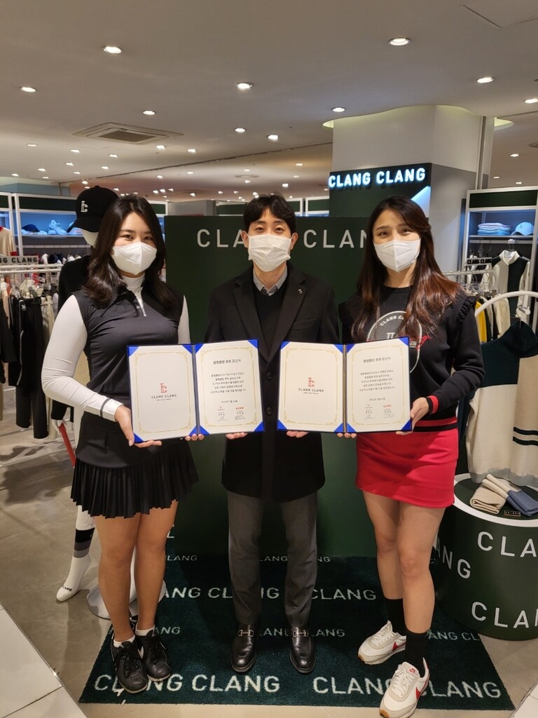 KLPGA 투어 이혜정·이연서, 골프의류 클랭클랑과 후원 계약