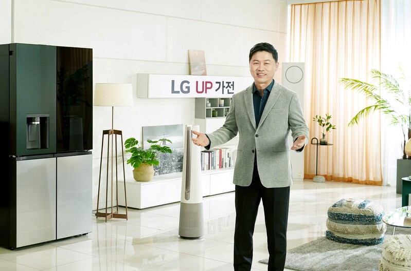 LG to launch upgradable appliances for enhanced user experience