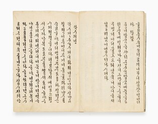 Joseon Queens lived to 51 on average… 6 years less than royal concubines
