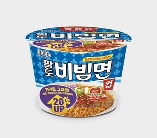 Paldo launches Bibim-myeon 20% increased by weight… BTS RM’s request