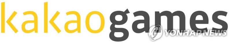 Kakao Games invests US$20 mln in U.S. game developer Frost Giant Studios