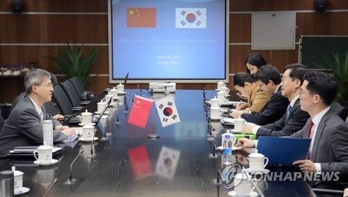 S. Korea, China agree to prior notices in case of resources exports ban