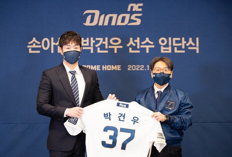 New outfielders for NC Dinos gunning for championship in 1st season together