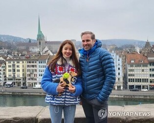 Lee Si-young becomes Switzerland Tourism ambassador