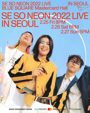 Band SE SO NEON holds concert in 2 years…tour U.S.·Canada following Seoul