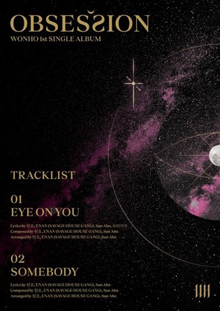 Won-ho to release single 'OBSESSION' on Feb. 16…title song 'EYE ON YOU'
