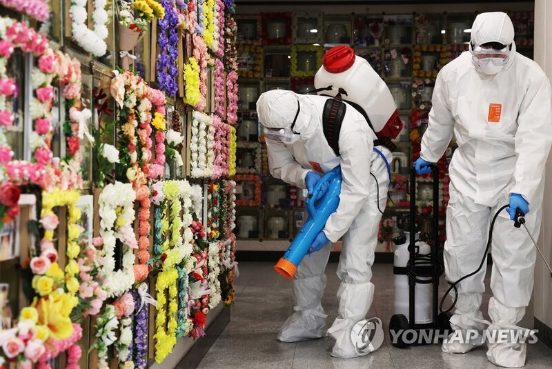 S. Korea's daily COVID-19 cases surpass 14,000 amid rapid omicron spread