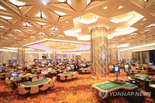 카지노 산업 발전 논의 민관협의체 발족