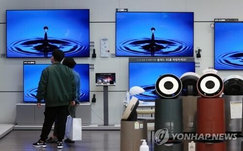 (LEAD) LG Electronics Q4 operating profit down 21 pct on weaker demand, rising costs