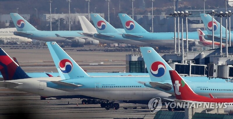 (LEAD) Korean Air shifts to net profit in 2021 on cargo deals