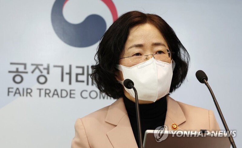 Regulator to review punitive actions over Broadcom's unfair biz activity