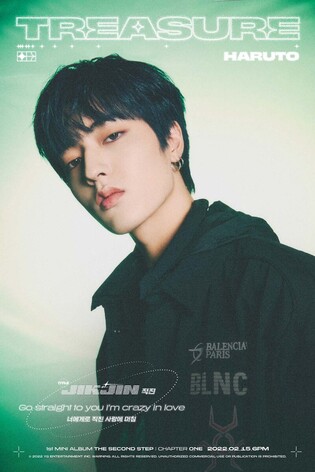 TREASURE release 2nd lyric posters for "JIKJIN"