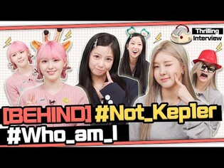 [BEHIND] Kep1ians, Get ready~ and Capture!????‍♀️????????‍♂️????ㅣTongTongCulture