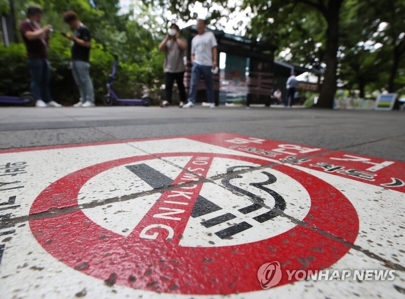 Cigarette sales in S. Korea stay flat in 2021 on-year amid pandemic