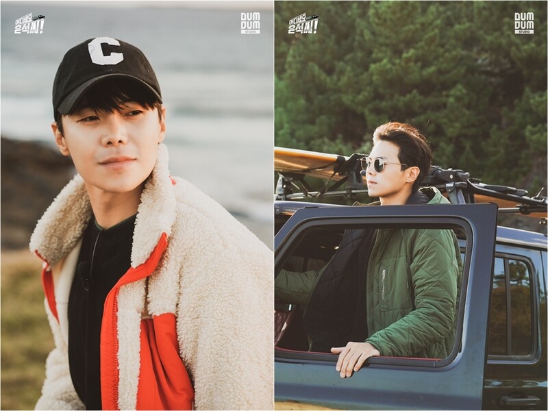 [방송소식] 박은석 웹예능 '어디세요 은석씨!' TV 편성