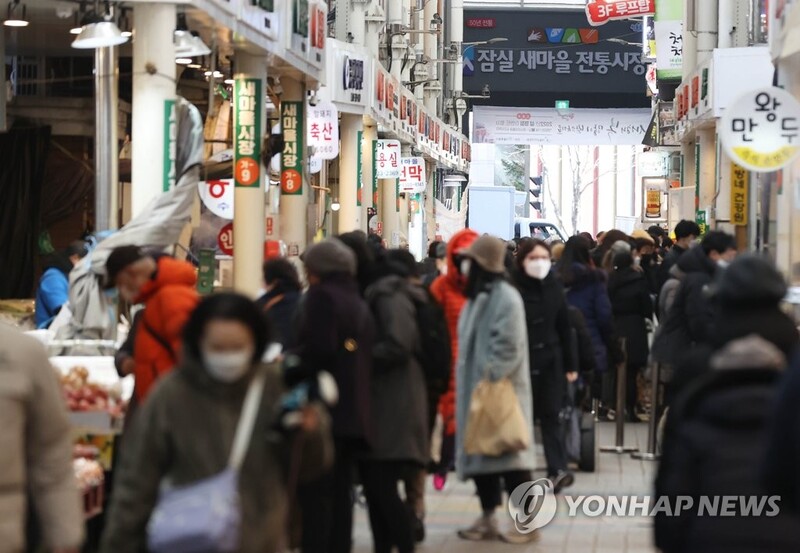 설연휴 첫날 아침도 춥다…전국 영하권, 낮엔 영상 회복