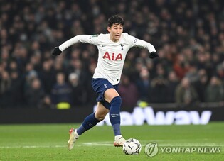 Son Heung-min with muscle injury suggests return to ground