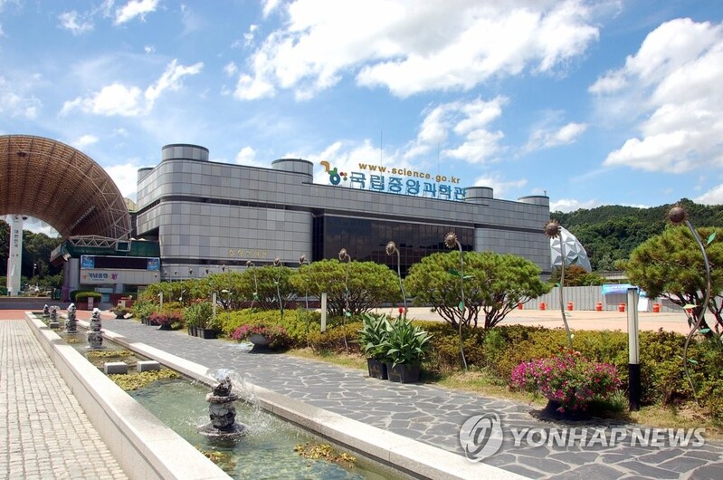 [위클리 스마트] "연휴 전국 과학관서 문화행사 즐겨보세요"