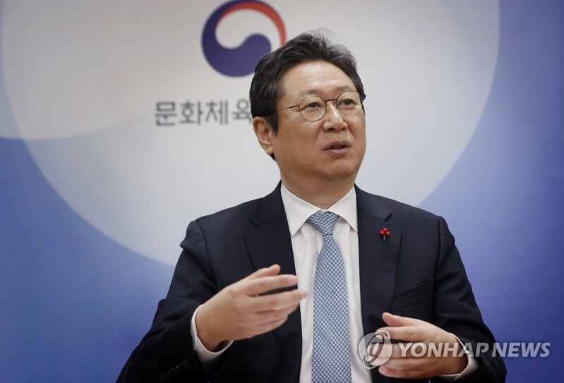 Minister to seek ways to get China's tacit ban on Korean content lifted at Beijing Olympics