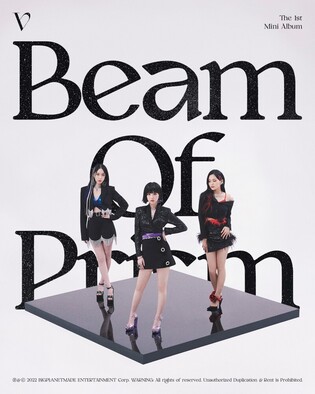 VIVIZ's second group concept photos for 'Beam of Prism'