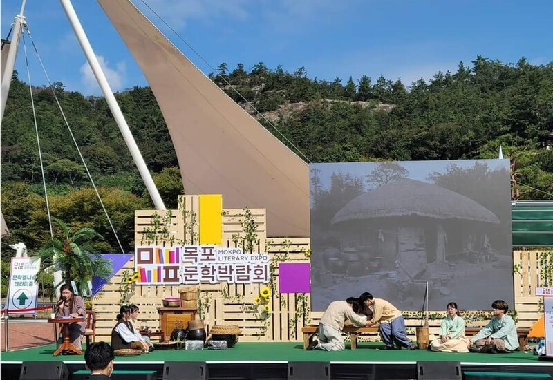 목포시, 문학&음악 쌍두마차로 문화도시 선도