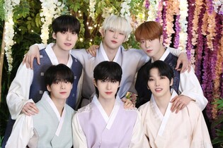 ONEUS' 2022 Lunar New Year greetings